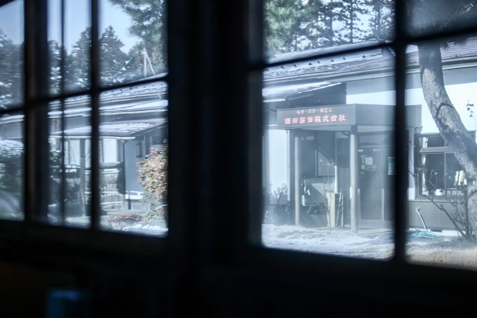 鎌田醤油外観