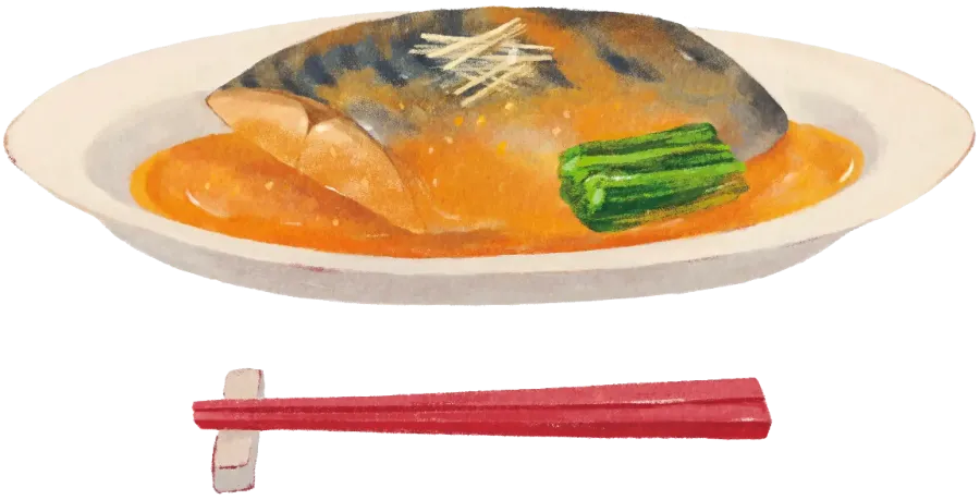 鯖の味噌煮