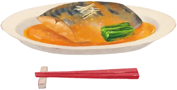 鯖の味噌煮