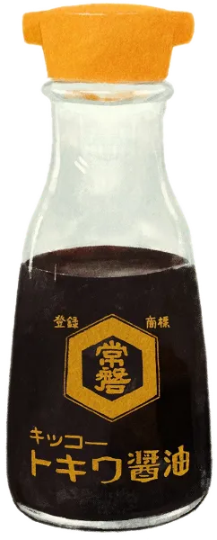 醤油差し