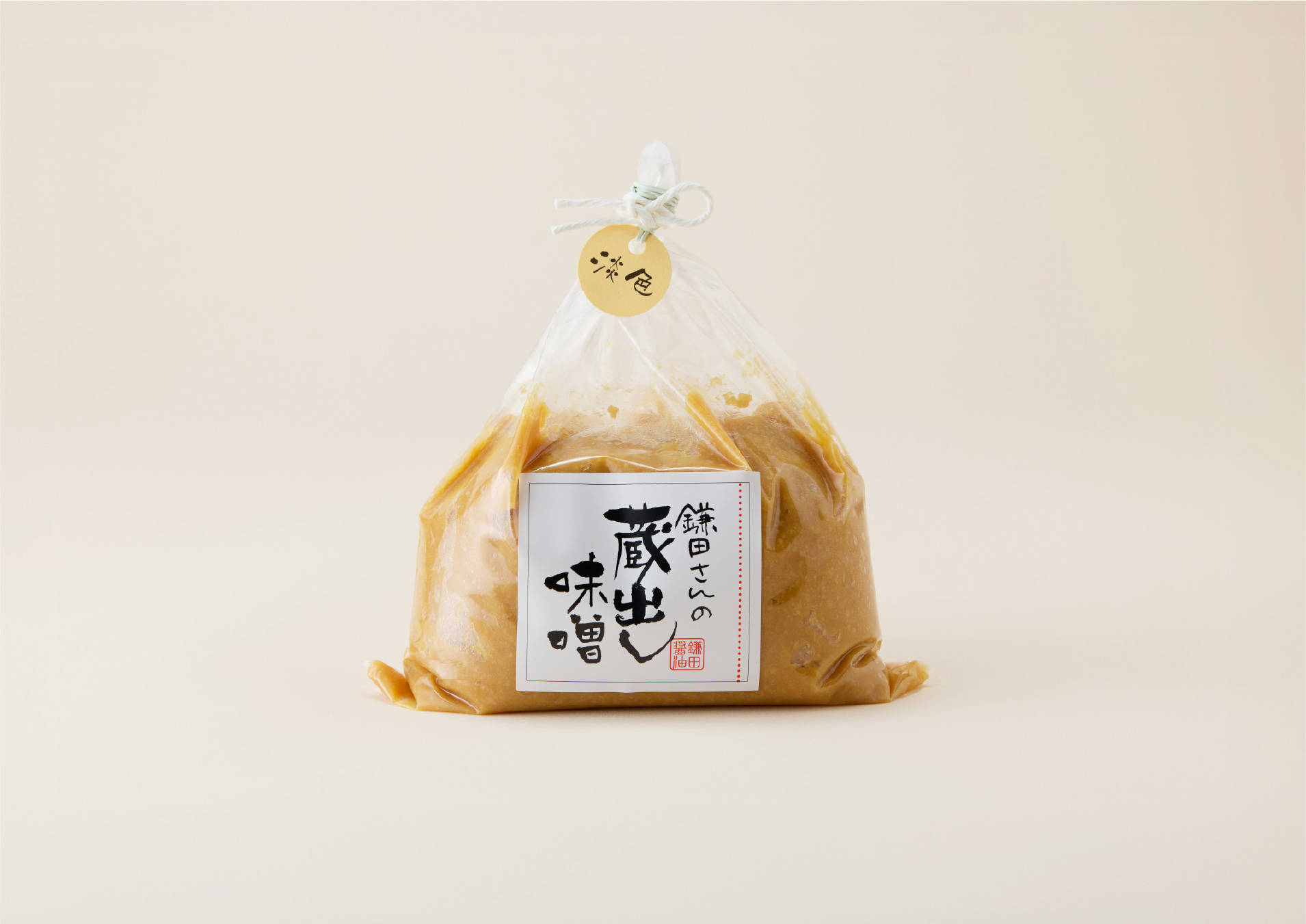 鎌田さんの蔵出し味噌(淡色)