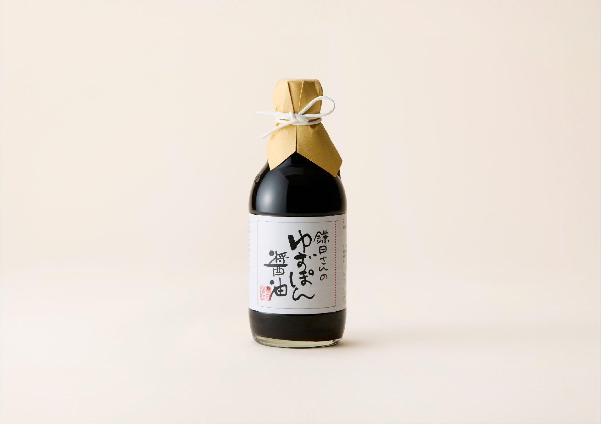 鎌田さんのゆずぽん醤油の商品画像